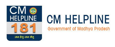 CM Helpline